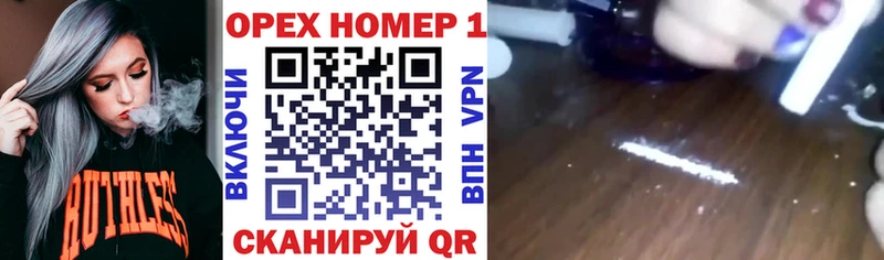 Кокаин 98%  где можно купить наркотик  Красноуральск 