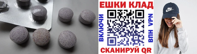 где купить   Красноуральск  Экстази 280 MDMA 