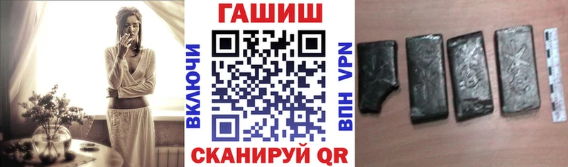 ГАШ индика сатива  Красноуральск 