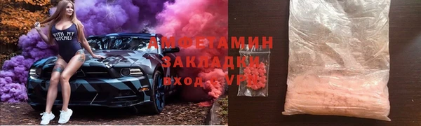 СК Пестово