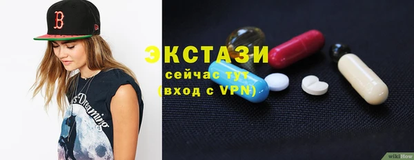 стаф Алзамай