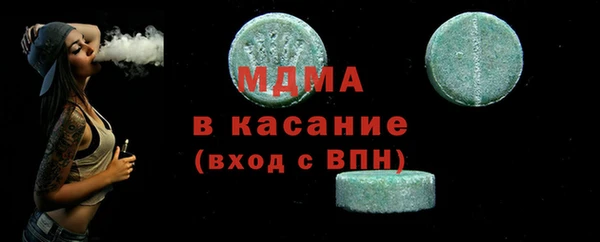 гашишное масло Алексин