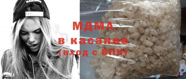 стаф Алзамай