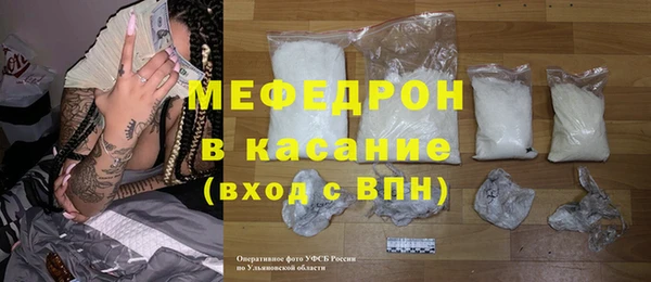 СК Пестово