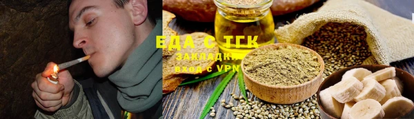 твердый Алексеевка