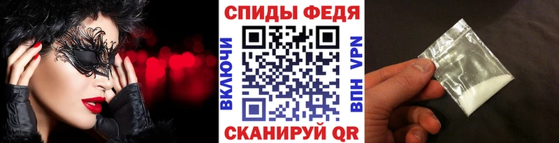 Метамфетамин Декстрометамфетамин 99.9%  Красноуральск 