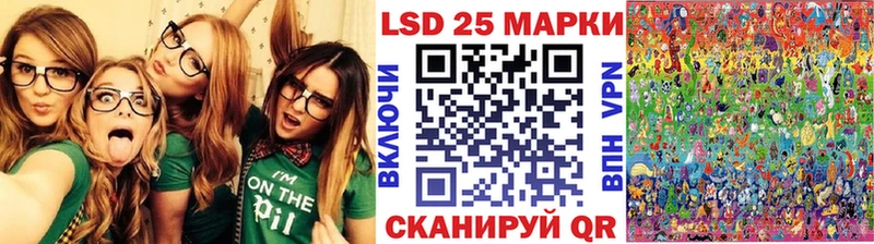 МЕГА ссылки  Красноуральск  Наркотические марки 1500мкг  купить наркотик 