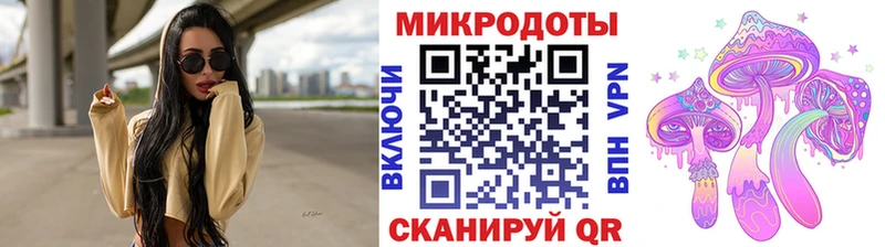 сайты даркнета наркотические препараты  KRAKEN маркетплейс  Псилоцибиновые грибы ЛСД  Красноуральск  хочу  