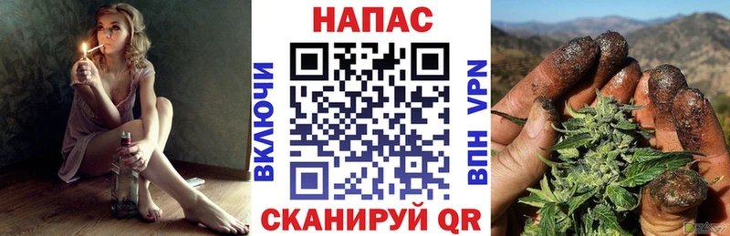 ОМГ ОМГ ссылки  Красноуральск  Конопля SATIVA & INDICA 